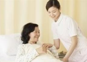 健康护理公司靠谱吗